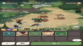 《奇迹MU》新手入门：常见问题解答，快速融入游戏 海报