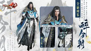 奇迹MU新手入门：快速上手指南，成为勇者大陆的探险家 海报