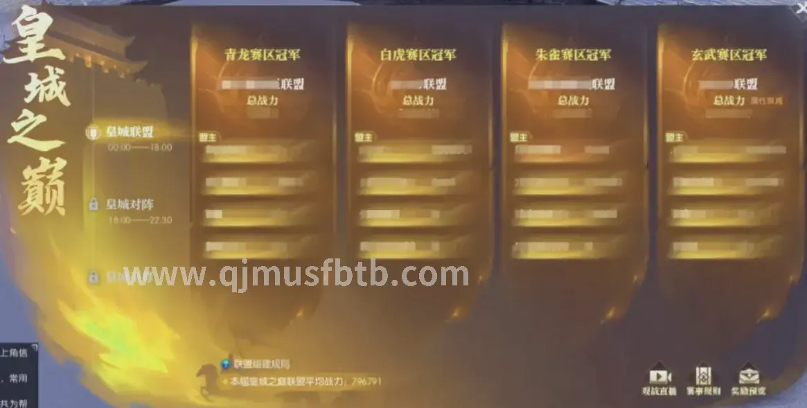 新玩法