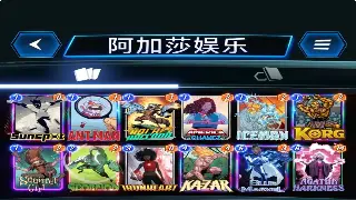 奇迹MU新手必备：游戏术语详解，快速掌握核心玩法！ 海报