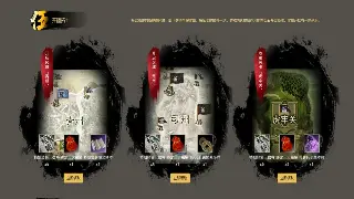 奇迹的文化影响：那些年我们一起追逐的亚特兰蒂斯记忆 海报