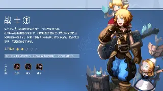 《奇迹》新手必备术语全解：快速融入勇者大陆 海报