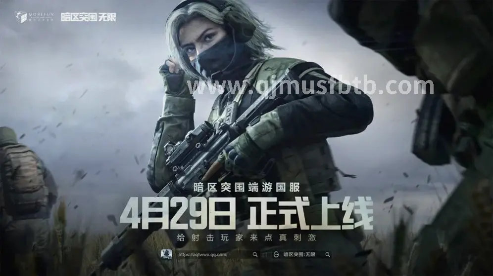 新地图