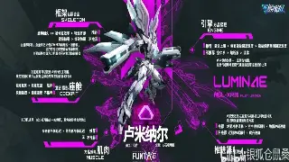 奇迹MU私服服务器推荐：选择与入门指南 海报