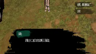 奇迹新手必备：术语详解，快速融入亚特兰蒂斯世界！ 海报