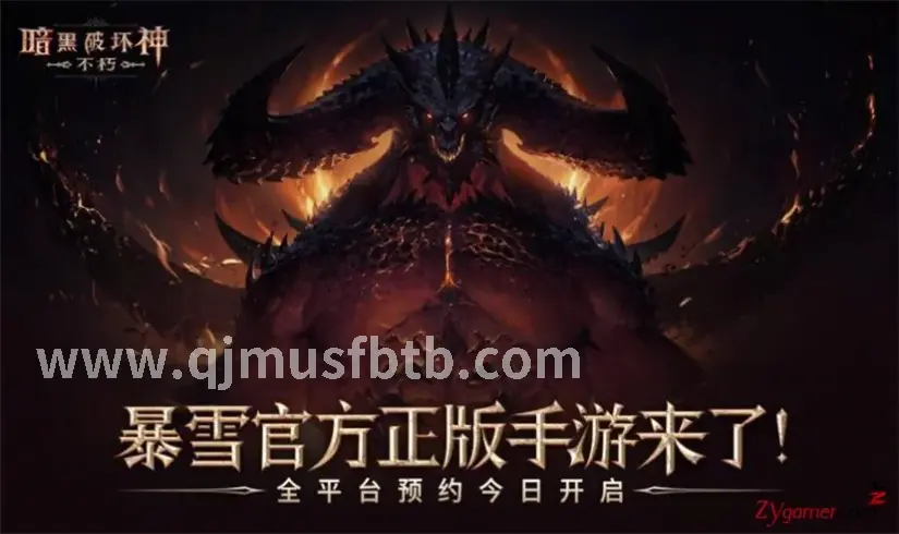 实战策略