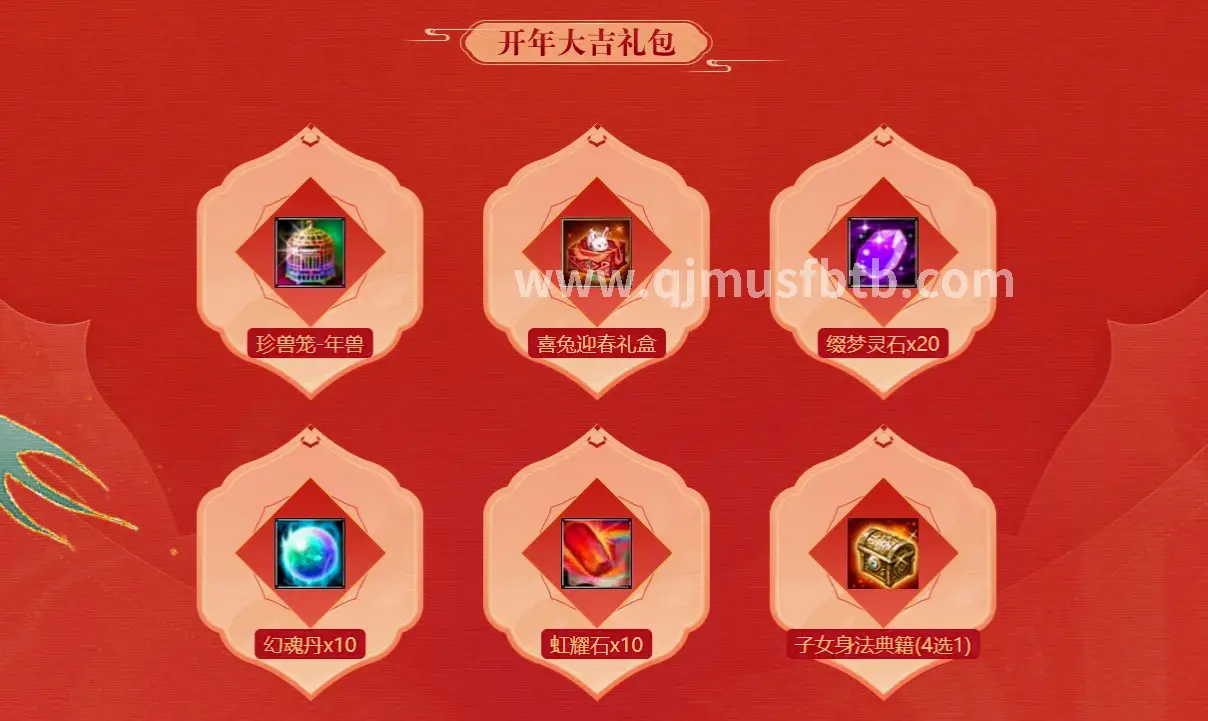 术语