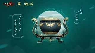 《奇迹》战斗技巧进阶：掌握这些技巧，轻松制霸竞技场，成就王者 海报