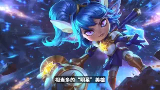 奇迹MU：剑与魔法交织的文化符号，一代人的青春印记 海报