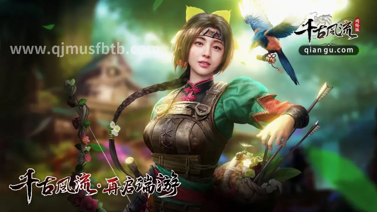 PK之王