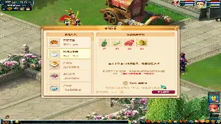 奇迹新手起步：避坑指南与初期发展实用建议 海报