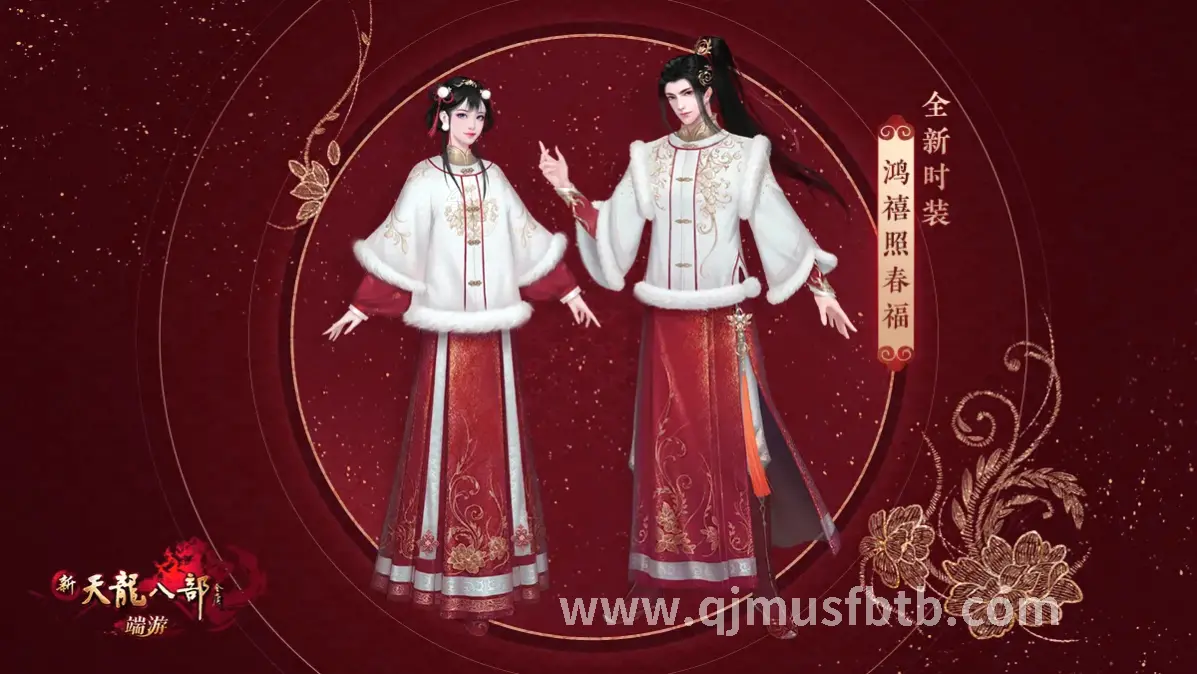 奇迹