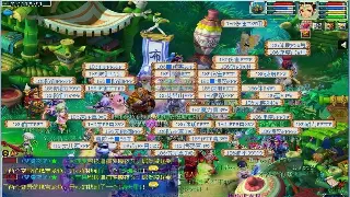 《奇迹》新手起步：初期建议助你少走弯路，快速成长！ 海报