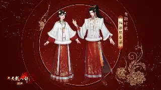 奇迹MU最新版本更新公告：新增跨服战与优化体验 海报