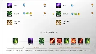 勇者大陆生存指南：奇迹MU初期新手快速升级与资源积累攻略 海报