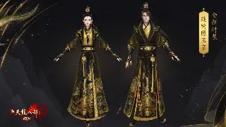 奇迹MU初期生存指南：避坑指南+快速升级的独门秘籍！ 海报