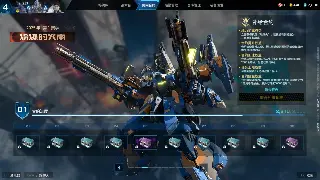 《奇迹MU》新版本爆料：亚特兰蒂斯再掀波澜，你准备好了吗？！ 海报
