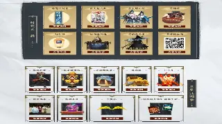 《奇迹》勇者大陆迎来全新篇章：1.09H版本更新亮点解析 海报