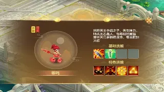 《奇迹MU》术语扫盲班开课啦！萌新不再迷路，老鸟重温经典！ 海报