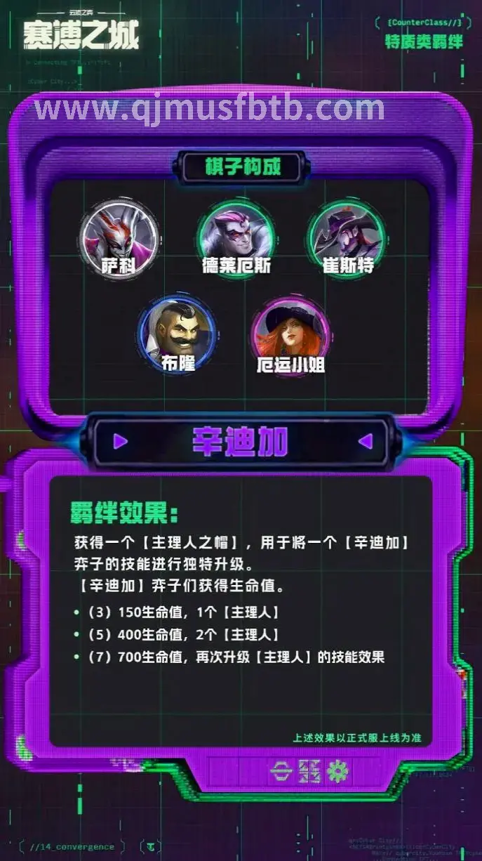 新手入门