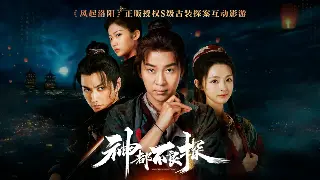 《奇迹MU》进阶必看：战斗技巧全方位解析，从萌新到大神只需一步！ 海报