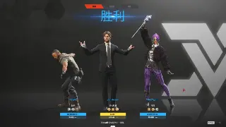 奇迹MU生存法则！资深玩家血泪总结：掌握这些战斗技巧，轻松碾压！ 海报