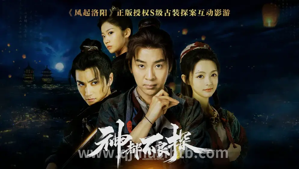 奇迹MU攻略