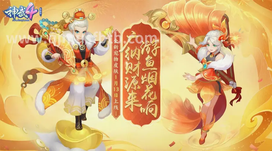 战斗技巧