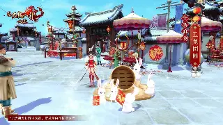 爷青回！《奇迹》新版“怀旧服”爆料：找回最初的青春符号！ 海报
