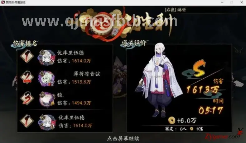 新手入门