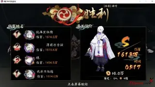 奇迹MU新手速成指南：告别迷茫，快速升级，轻松上手！ 海报