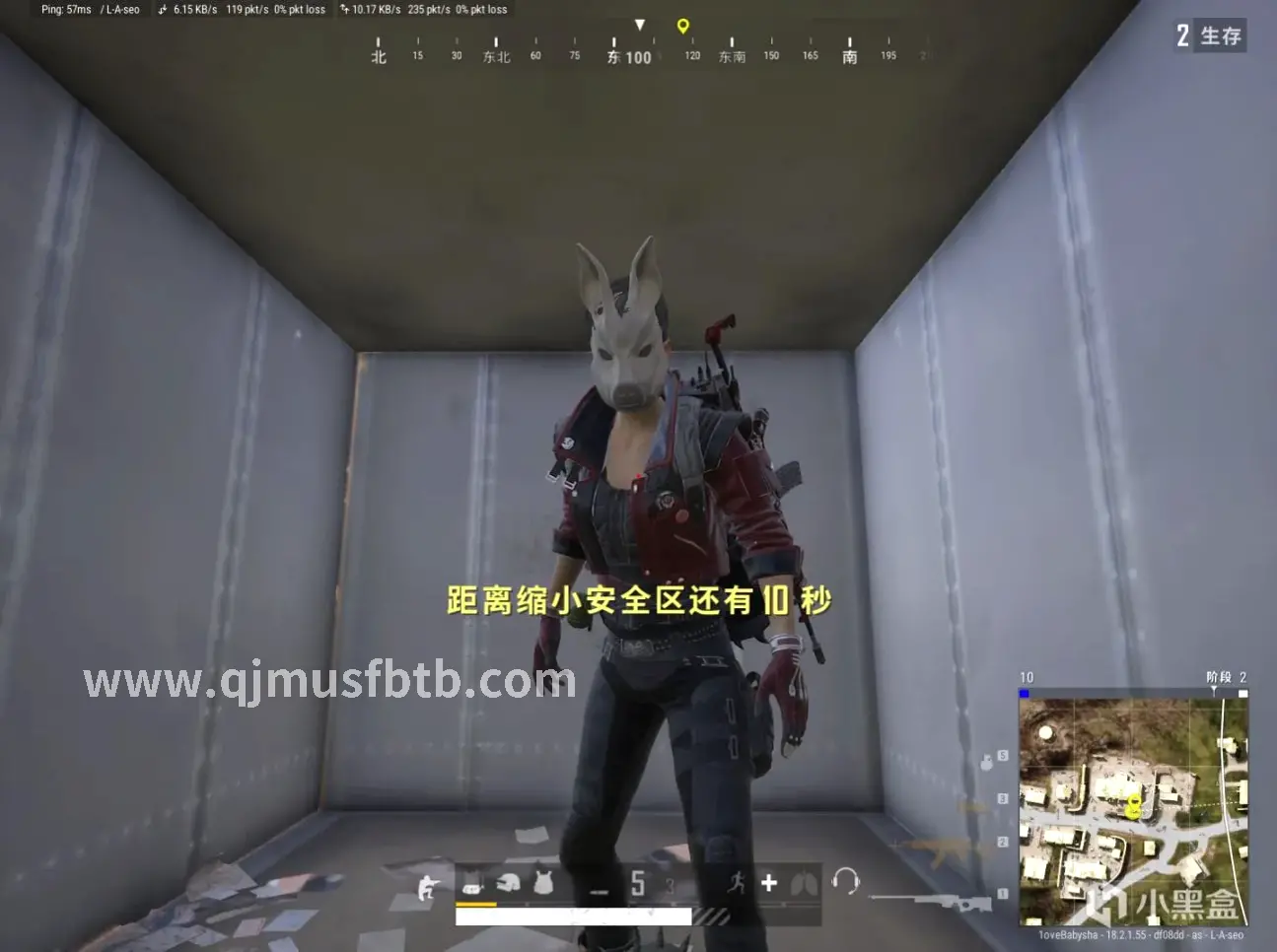 常见问题