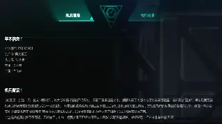 从奇迹到青春：不止是打怪升级，更是我们那逝去的青春回忆！ 海报