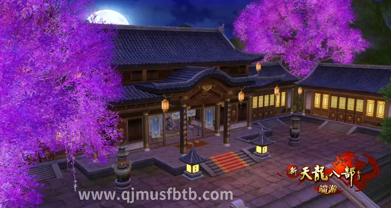 新手村