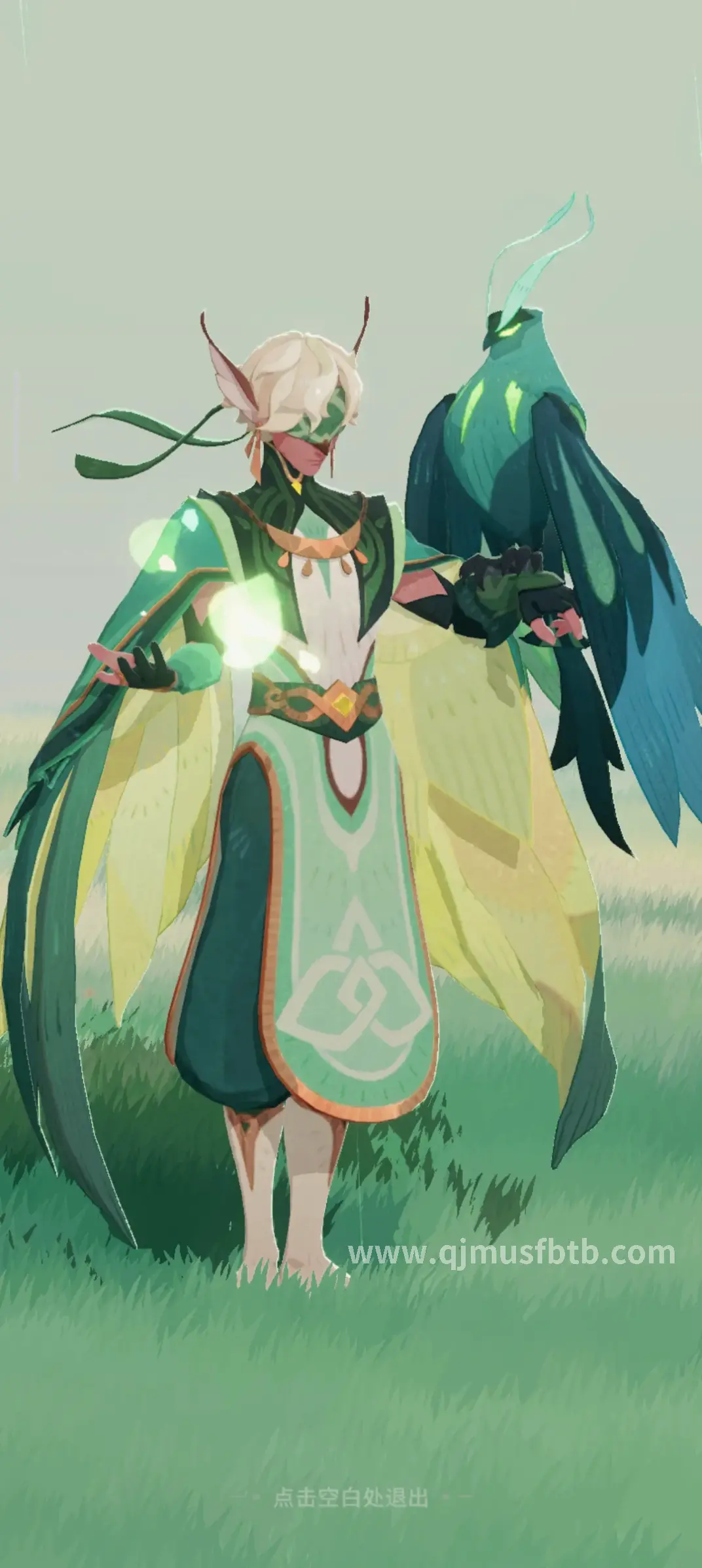 新手村
