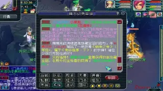 重磅！奇迹MU最新版本更新解读：全新地图、史诗装备、福利活动一网打尽！ 海报