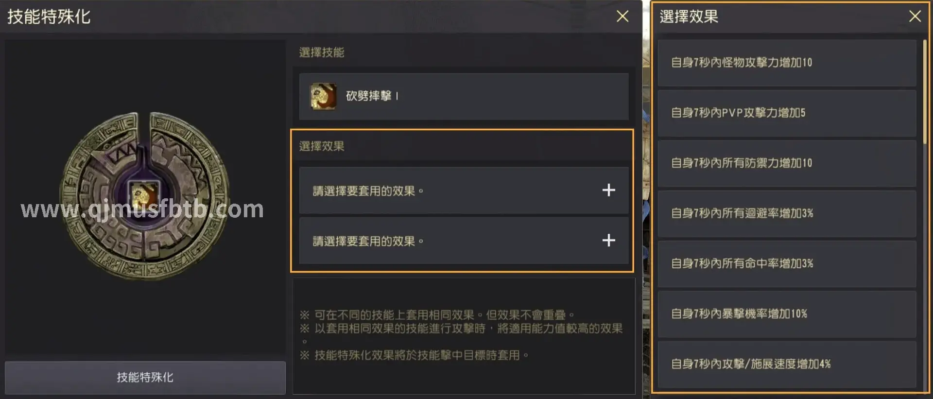 新手入门