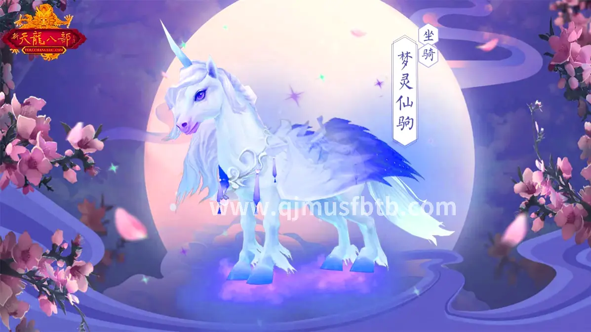 青春回忆