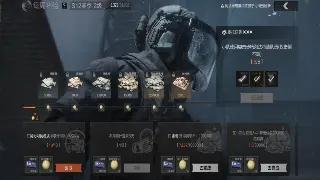 菜鸟也能秀操作！奇迹MU战斗技巧深度解析，让你战力飙升！ 海报