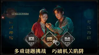 《奇迹MU》老司机血泪总结：让你少走弯路的PK、打宝实用技巧！ 海报