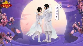 奇迹私服老司机带路：告别踩坑，精选服务器推荐榜单！ 海报