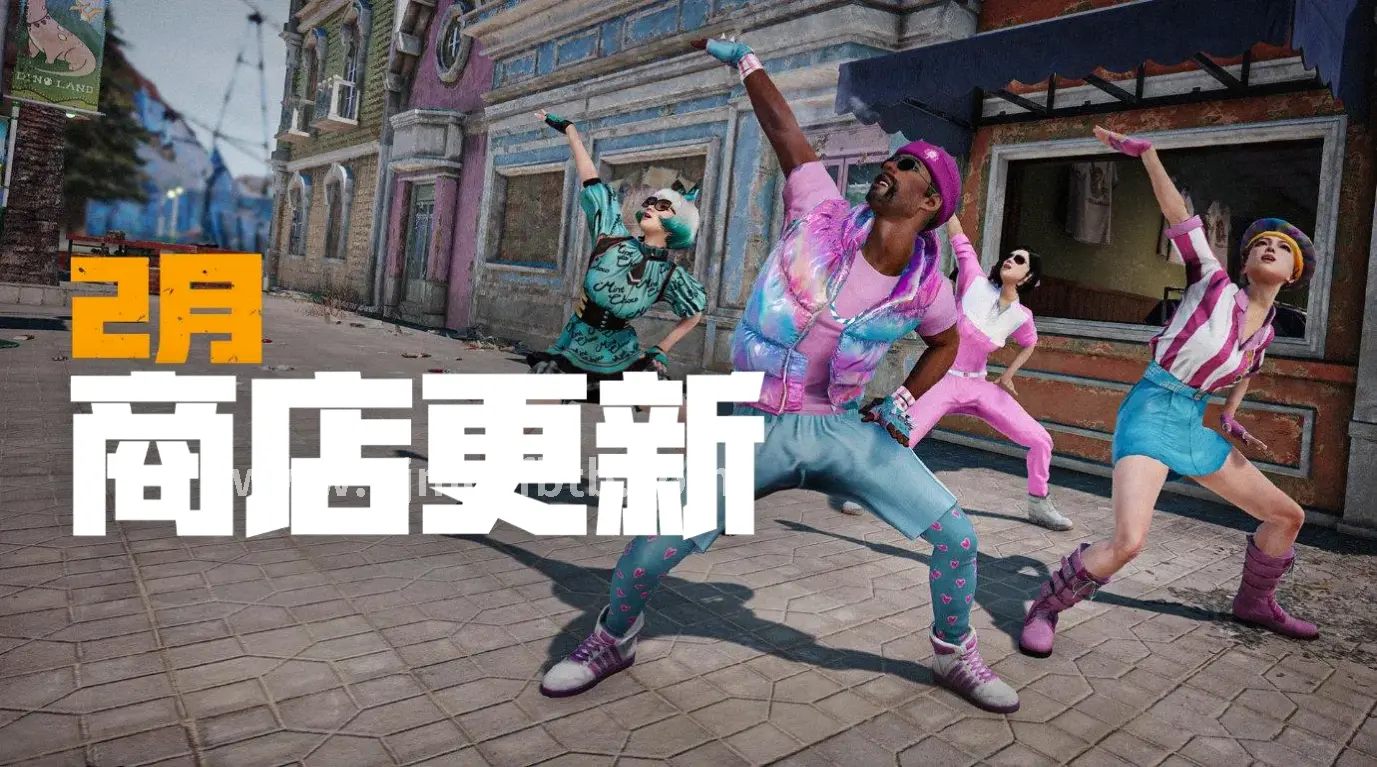 服务器