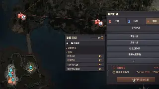 《奇迹MU》重磅更新：圣导师觉醒！颠覆性技能改动解析，老玩家直呼爷青回！ 海报