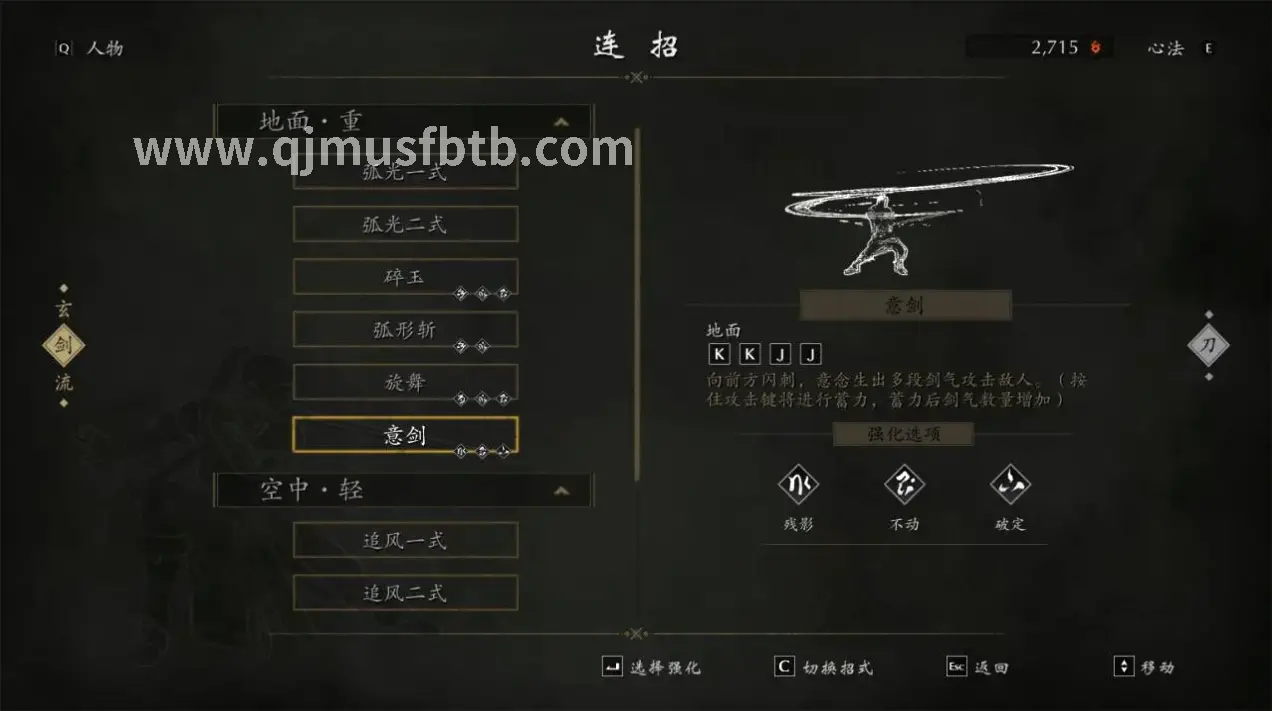 服务器