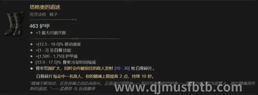 服务器推荐