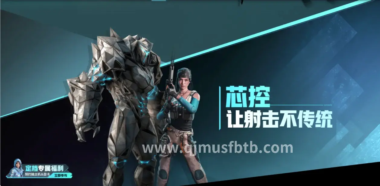 新手术语