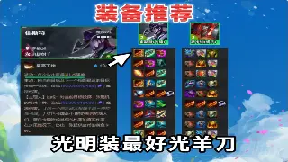 奇迹不只是游戏：那些年，它刻在我们DNA里的文化印记！ 海报