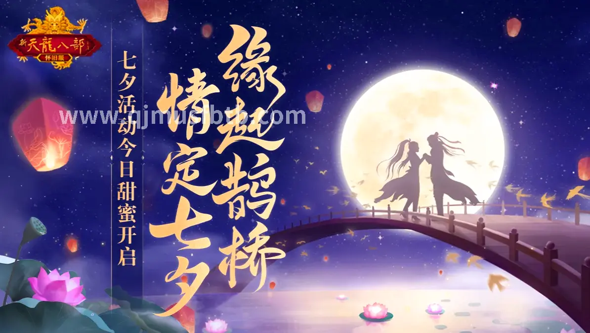 战斗攻略