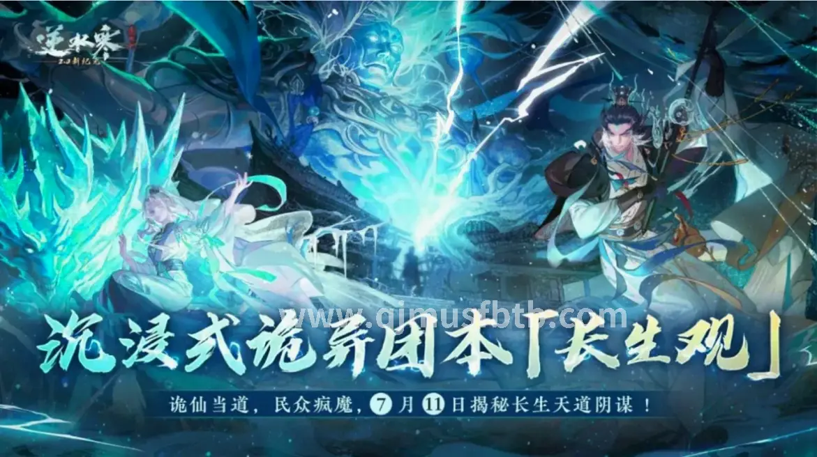 战斗技巧