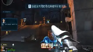 奇迹MU：1.03H怀旧服回归？这次更新真香警告！ 海报